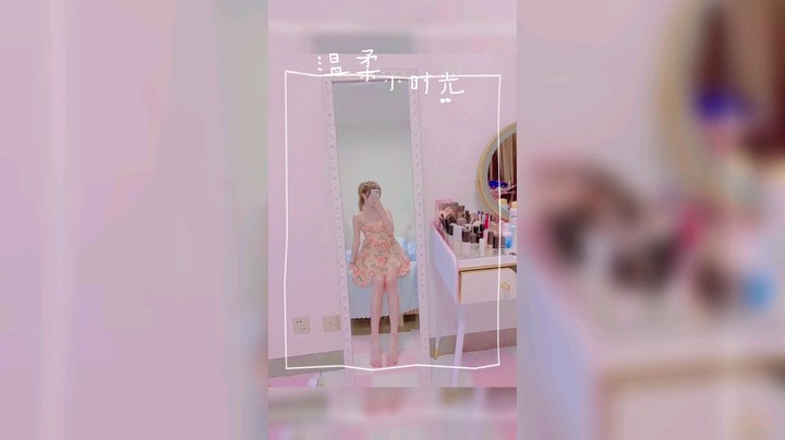 冉山炮发布了一个斗鱼视频2021-06-12