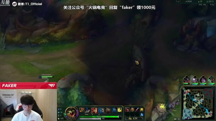 【faker】中单鳄鱼，奈何队友太强，还没开始发力，对手已经15投了