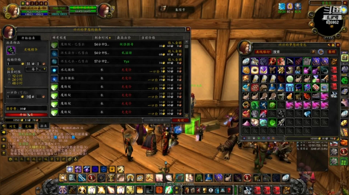 【2021-06-12 10点场】兴兴的梦想：火锤-有点无聊了说！635952