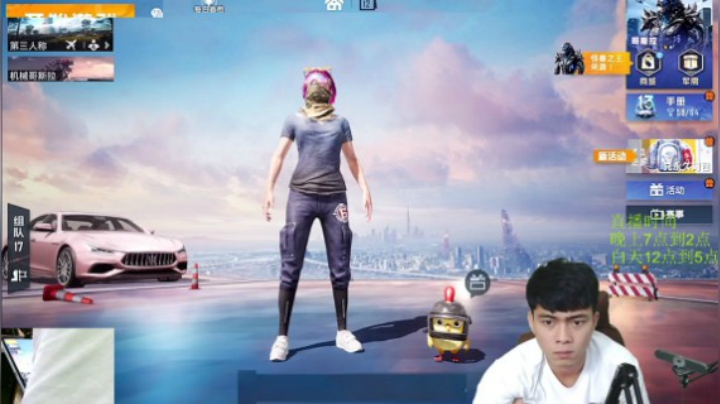 六月十二