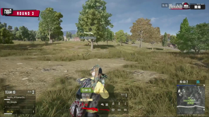 【2021-06-12 18点场】绝地求生赛事3：【重播PUBG SHOW】14号职业组