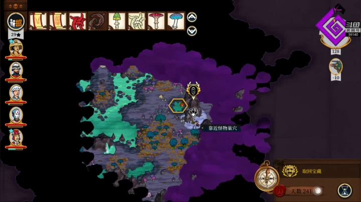 临走之前最后一波搜刮，成果一般般，血亏