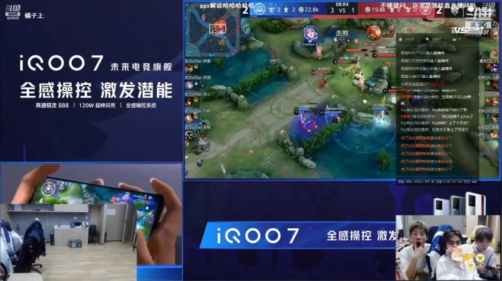 【2021-06-12 21点场】eStarPro橘子：呃鹅鹅鹅饿鹅鹅鹅饿