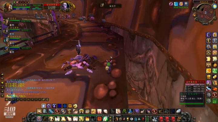 【2021-06-12 08点场】兴兴的梦想：火锤-有点无聊了说！635952