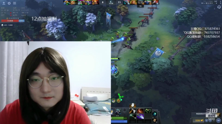 【DOTA2】亚瑟归来丶的精彩时刻 20210612 00点场
