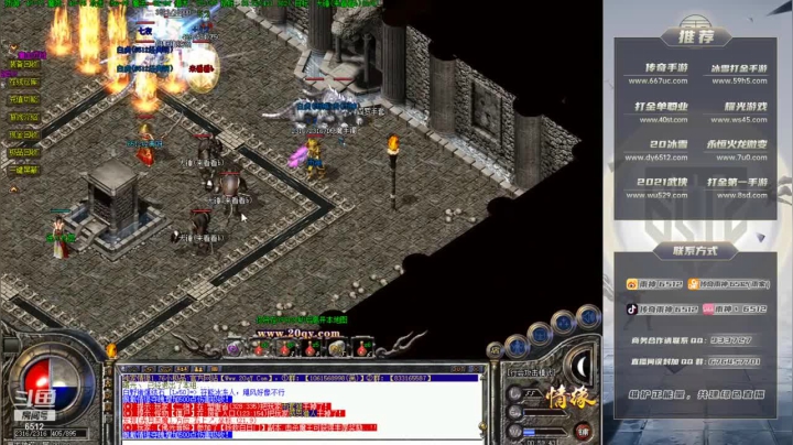 挑战情缘，在多怪物也进不了身，轻松回城