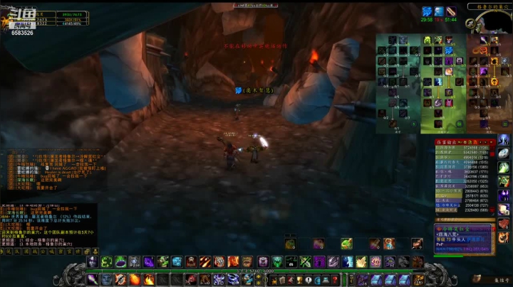 【2021-06-11 23点场】一Toast一：【辛洛斯】梦回远征,今晚格鲁尔