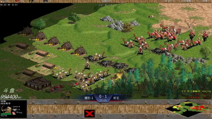 千王群娱乐局耀东3：2虾王