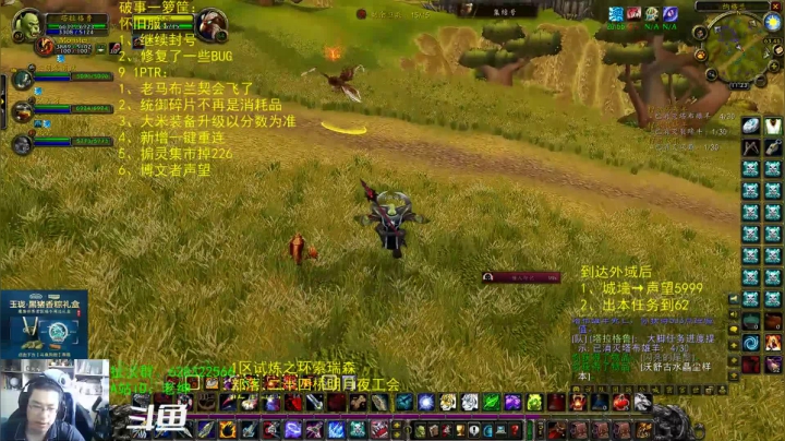 【2021-06-12 11点场】AC绅士向：话痨绅：封号进行 破事一箩筐