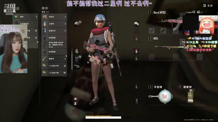 【2021-06-12 12点场】王艺琳OvO：❤️有车位❤️山东妹子在线挨揍