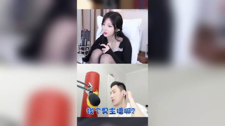 表白多没意思，还不如看跳舞