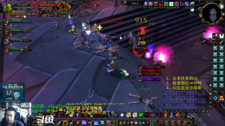 【2021-06-12 07点场】AC绅士向：话痨绅：封号进行 破事一箩筐