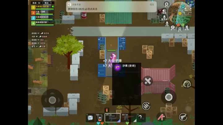 【2021-06-11 13点场】阳吖阳吖阳：直播满一周年啦！！