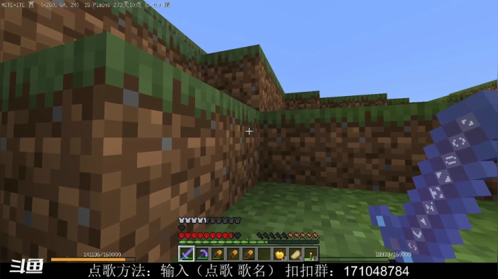 【2021-06-10 20点场】老丶百事：百事 贝爷振金版