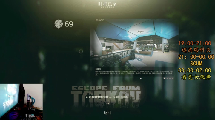 【2021-06-10 19点场】文化人老七：近战击杀世界第一