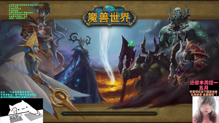 【2021-06-11 23点场】犬森SHANK：【犬森】武僧三修 波罗菠萝