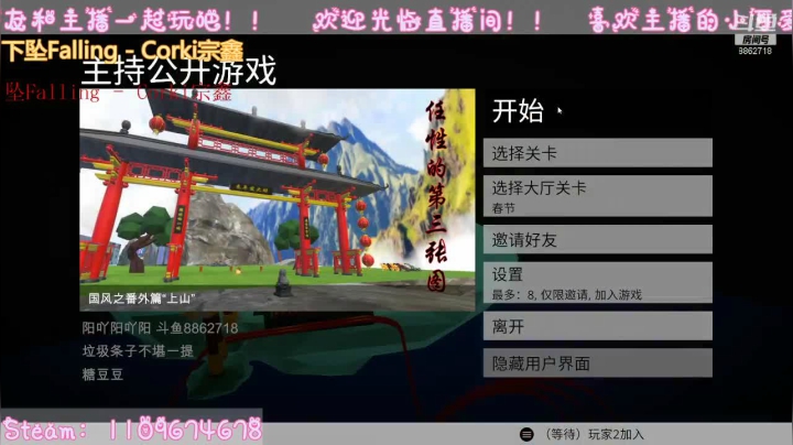 【2021-06-11 16点场】阳吖阳吖阳：直播满一周年啦！！