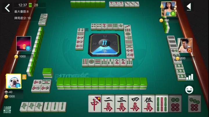 【2021-06-11 12点场】樱木丸丸子：嘻嘻棋牌喜欢