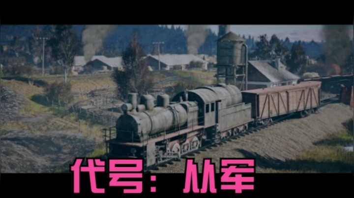 不知道起什么名了