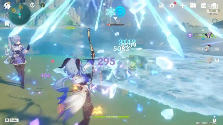 【2021-06-12 00点场】幻想traversing：《原神》新活动肝肝肝！