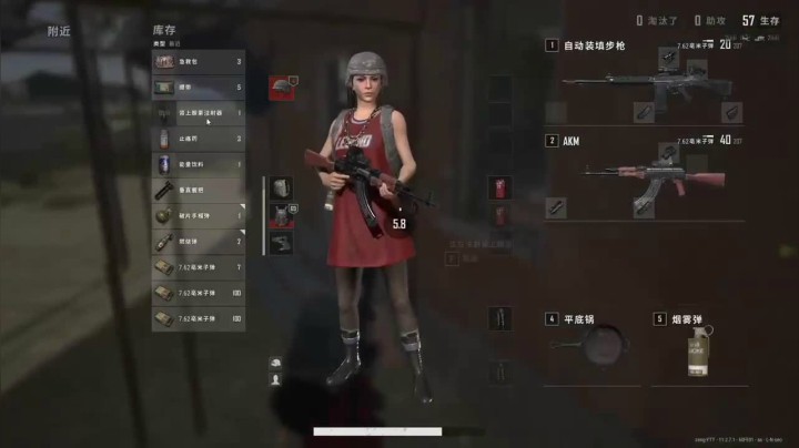 前三也算是不错的了