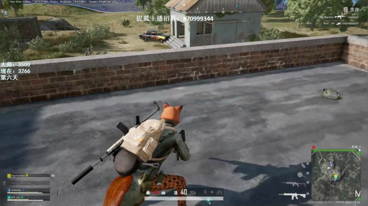 【逃离塔科夫】狐狸不太Sao的精彩时刻 20210612 10点场