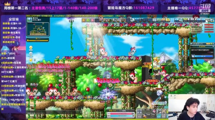 【2021-06-11 22点场】Yehooo：标飞1-200能多慢