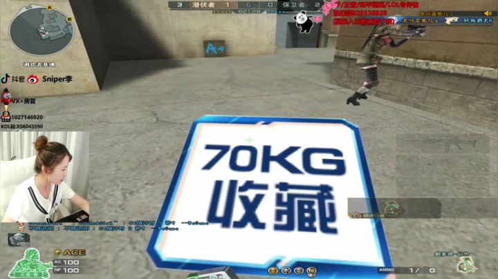 【2021-06-12 20点场】Baby擎1004：停播了一阵，搬家收拾了，东西太多没办法