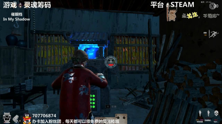 【2021-06-10 23点场】疯狂续命：灵魂筹码 铛铛铛~