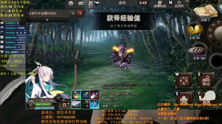 【2021-06-04 14点场】唐优伶的杂货铺：呜呜呜，又要挨打了