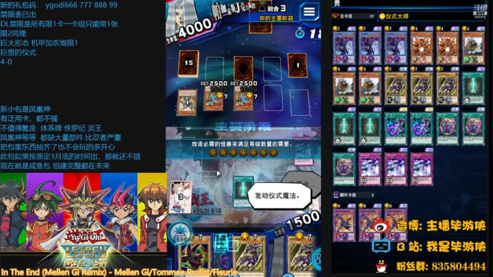 【2021-06-06 19点场】毕游侠：面纱炮兵已上王，开启随意模式