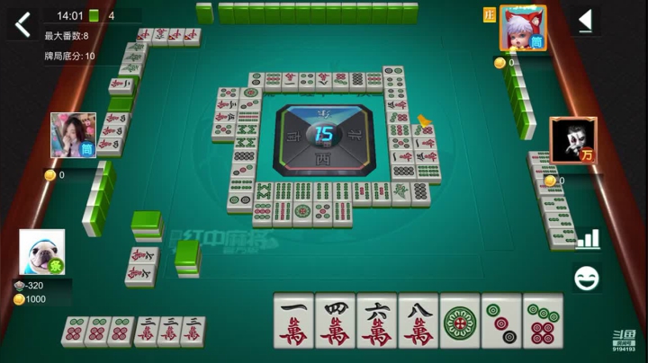 【2021-06-10 13点场】樱木丸丸子：嘻嘻棋牌喜欢