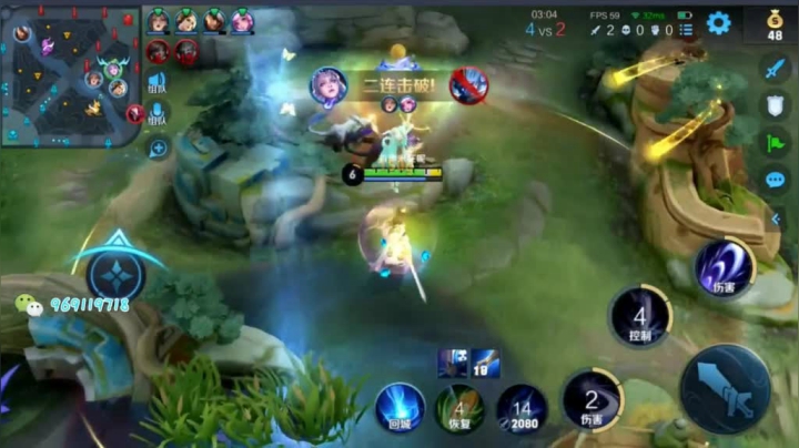 国服露娜排位日常241