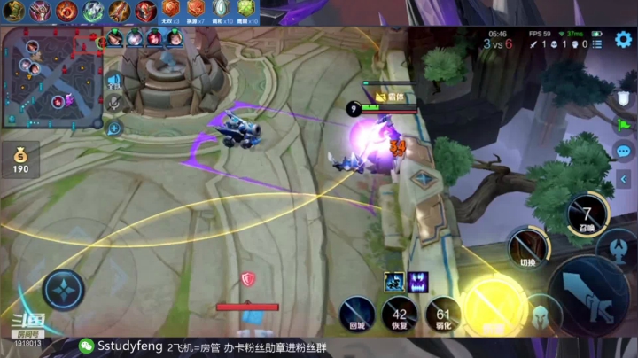 【2021-06-12 18点场】苏打锋：高地断线蒙恬 双主动关羽