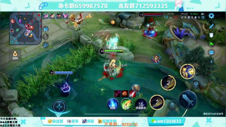 【2021-06-12 18点场】阿Biu一身绝技：练练耀仔，天赋型选手，我比李逍遥帅