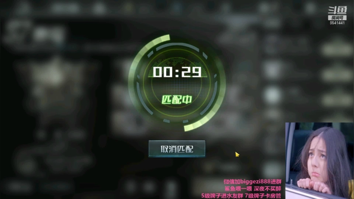 【2021-06-12 01点场】Big鸽子：拖延迟到症就像W一样 让人欲罢不能