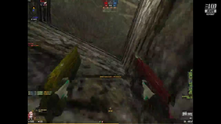 【2021-06-12 10点场】lihaiyucs：我就是想刷个称谓-精英主播