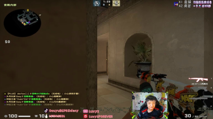 【2021-06-12 00点场】Sideny蛇：【8694】喂~在嘛？需要修空调嘛？