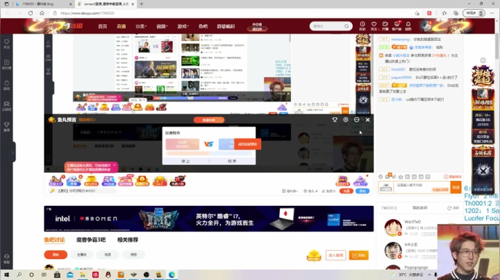 【2021-06-11 21点场】iameer0：【直播】6点开始比赛