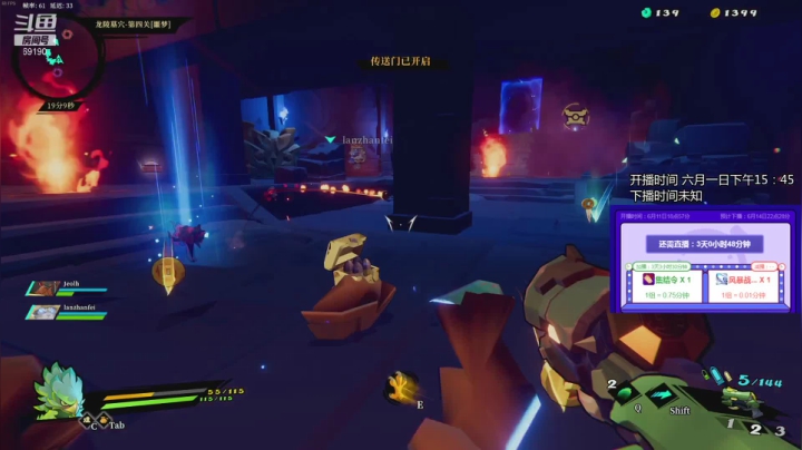 【2021-06-11 21点场】正经人令北：【令北】办卡加时长挑战 第11天