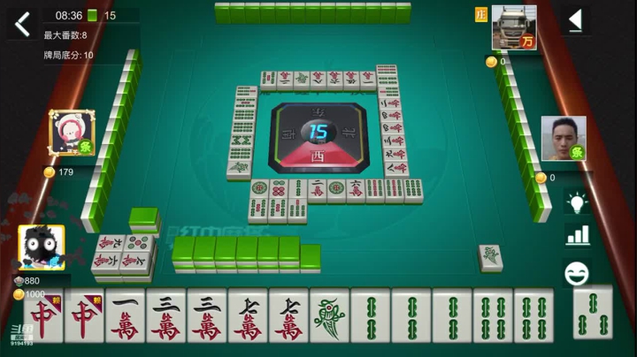 【2021-06-10 08点场】樱木丸丸子：嘻嘻棋牌喜欢