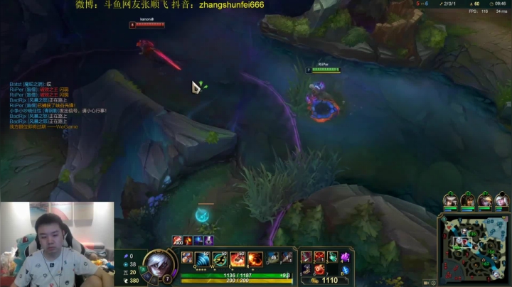 【英雄联盟】网友张顺飞的精彩时刻 20210612 04点场