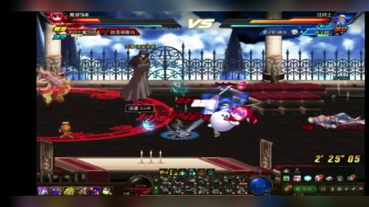 DNF 差点赢了