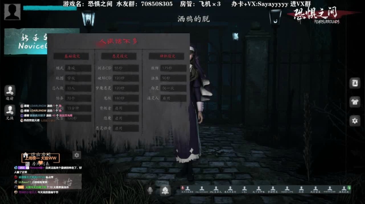 【2021-06-12 12点场】洒鸦的脱：【洒鸦】端午安康！首刀庆贺！