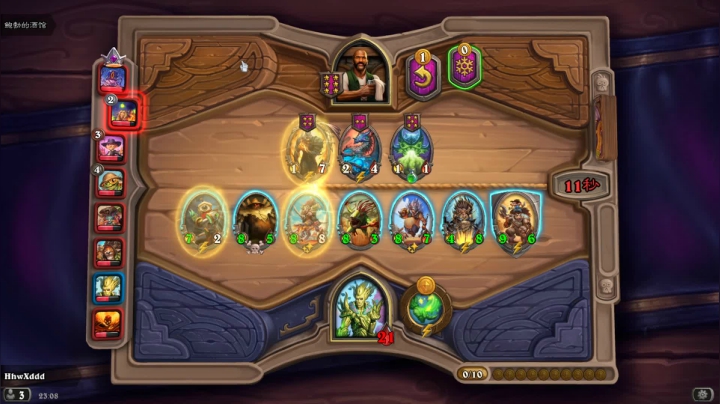 【2021-06-11 22点场】完蛋蛋蛋树：算了.狙会儿吧..