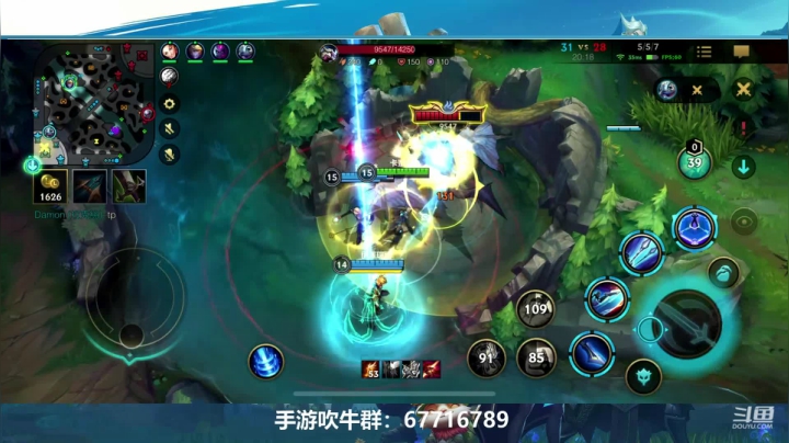 【2021-06-12 15点场】兆敢：瑞文诺手 上路制霸