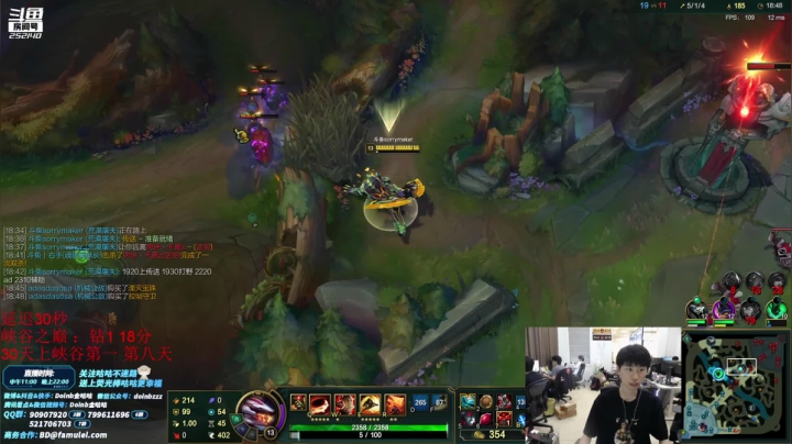 【英雄联盟】金咕咕金咕咕doinb的精彩时刻 20210612 22点场