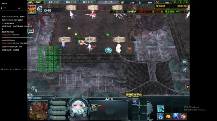 【2021-06-10 18点场】河南烩面哥：n7单打独斗！！！