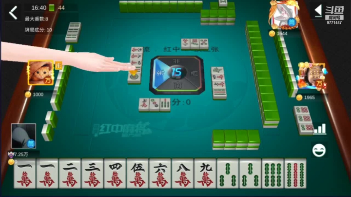 【2021-06-11 16点场】皮皮的锖兔：赢它一亿豆