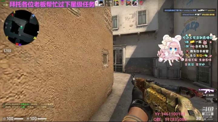 【2021-06-12 11点场】Elizabeth923：✿◡‿◡) ❤️ June满溢温柔